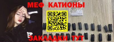 кокс Кумертау