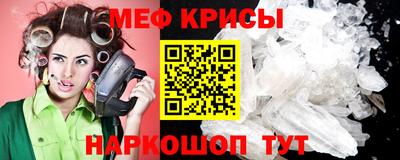 кокс Кумертау