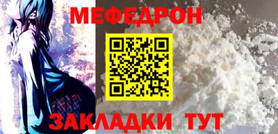 кокс Кумертау