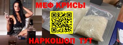 прущая мука Кулебаки