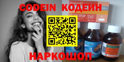 кокс Кумертау