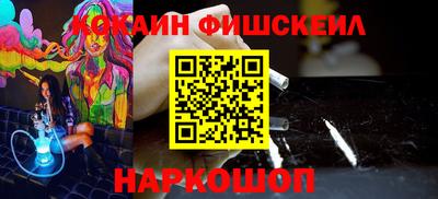 эйфоретик Кунгур