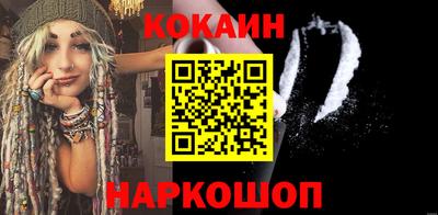 эйфоретик Кунгур