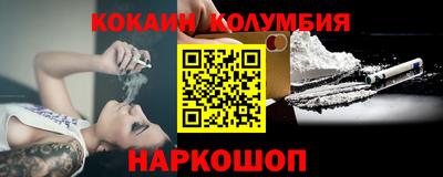 прущая мука Кулебаки