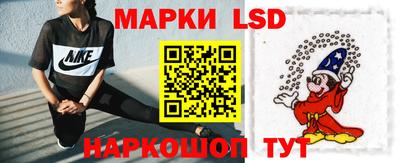 прущая мука Кулебаки