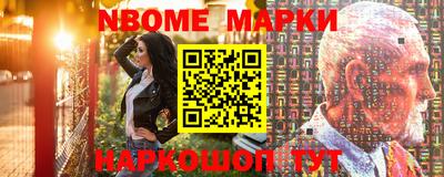 кокс Кумертау