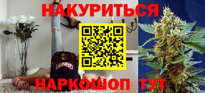 кокс Кумертау