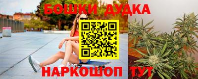 прущая мука Кулебаки