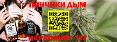 кокс Кумертау