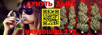 кокс Кумертау