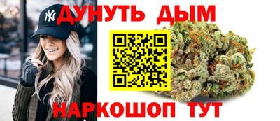 прущая мука Кулебаки