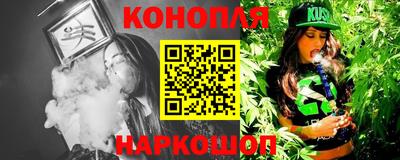 эйфоретик Кунгур