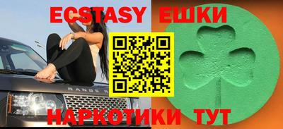 кокс Кумертау