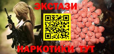прущая мука Кулебаки