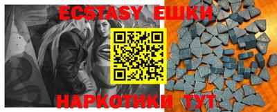 кокс Кумертау