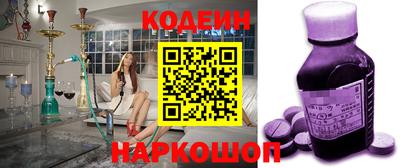 эйфоретик Кунгур