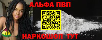 кокс Кумертау