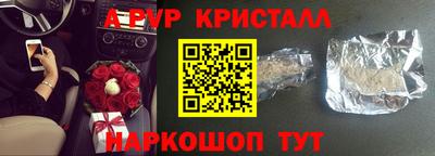 прущая мука Кулебаки