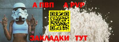 кокс Кумертау