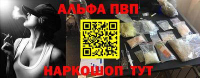 эйфоретик Кунгур