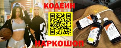 эйфоретик Кунгур