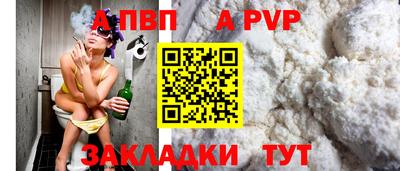 кокс Кумертау