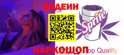 эйфоретик Кунгур
