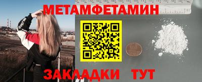 кокс Кумертау