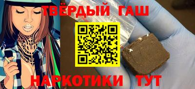 кокс Кумертау