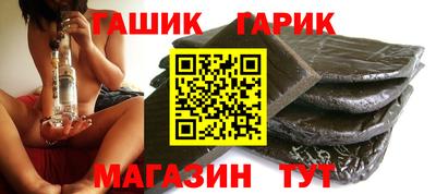 эйфоретик Кунгур