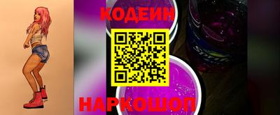 кокс Кумертау