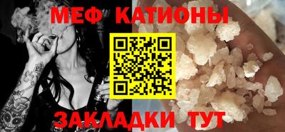 кокс Кумертау